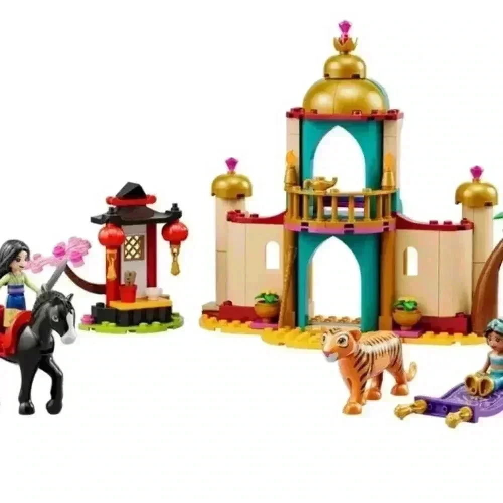 DISNEY LEGO 43208  JASMIN & MULAN’S ADVENTURE NEW